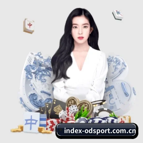 OD体育 APP 界面 - OD SPORTS